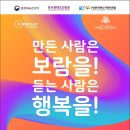 바른유통 이미지