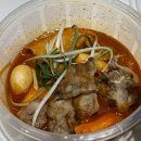 래미안분식 | 과천 원문동 김밥 분식 맛집 삼청당 추천 메뉴 주차