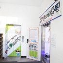 지에스25양산덕계점 이미지