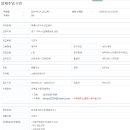 갈매중앙로 이미지