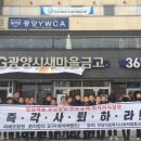 전남의료복지사회적협동조합 이미지