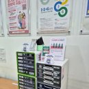 수지구 보건소 | 수지구 보건소 임산부 등록 &amp; 산전검사 후기