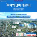 유)우성 이미지