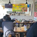 가미닭갈비913 이미지