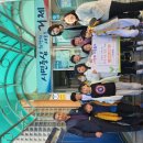 임혜정어린이집 이미지