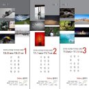 사진마을 이미지