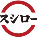 우리스시 이미지