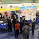 의창동주민자치센터 이미지