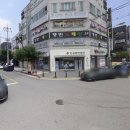 인삼당약국 네이버블로그