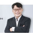 컨설팅혜안
