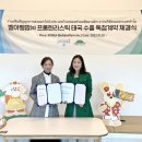 ㈜청정환경 이미지