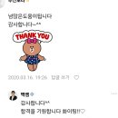빽쌤뷰티교육연구소 이미지