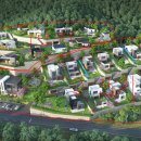 예술인마을공인중개사사무소 이미지