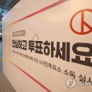 대연4동행정복지센터 이미지