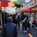 국립농산물품질관리원상주사무소 이미지