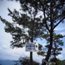 구봉팔문 이미지