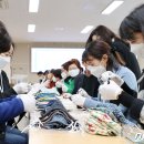 푸른마을공동체센터 이미지