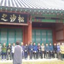 동학홍보관 이미지