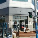 파리바게뜨 안성공도 이미지