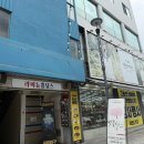 라피뉴 이미지