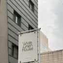 신사 화이트린넨하우스 룸A 후기! (단지 술먹고 놀려고 잡은...)