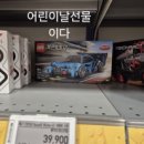 온빛안과의원 이미지