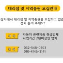 명진상사 이미지