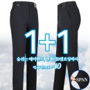 엔케이 쇼핑하우