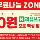 전자담배 베이프 큐