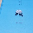 지에스25 문래그랜드점 이미지