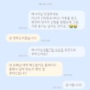 공연멤버십 JTN이벤트 총정리 후기 (가격, 사기, 좋은공연, 좌석등급 등)