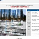 비즈콤 이미지