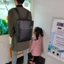 뽑기삼촌 이미지