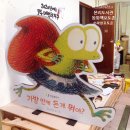 본리도서관 이미지