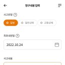 엠디모바일 이미지