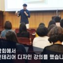 씨앤영어학원