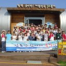 대산정수장 | "낙동강 탐사대" 보고드립니다!!