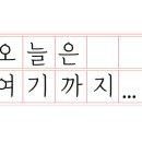더채:코트야드 이미지