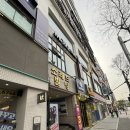 보디피트니스존 | 대전 둔산동 "브라이튼 피트니스 둔산점" 헬스장 후기 시설 가격 이벤트까지 다 알려줌!