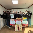 마음테크 - 구리시 장자대로1번길 38-10 | 마음테크