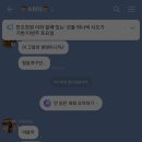 은가미용실 이미지