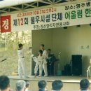 물금동아중학교 이미지