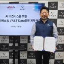 한국씨티에스 이미지