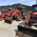 농기계임대사업소 부촌분소 이미지