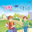 안성맞춤아트홀 소공연장 뉴시스