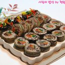 맛있어요 이미지