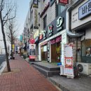 옥동텔레콤 이미지
