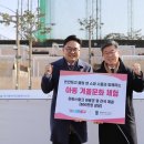 매직랜드 아이뉴스24