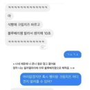 노체부엌 이미지