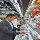 군내농협 이미지